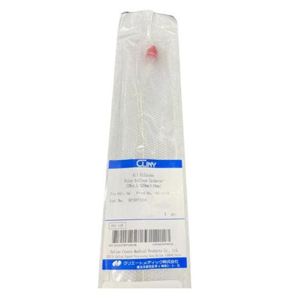 Cliny Catheter 18 G Adult 5cc Silicone 35 Cm