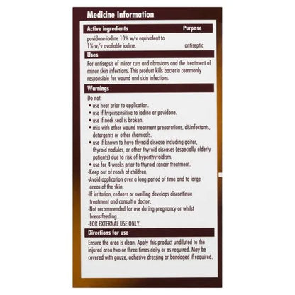Betadine Antiseptic Solution 100ml