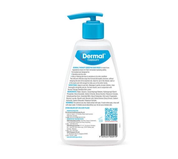 Dermal Therapy Sensitive Skin Wash 1Ltr