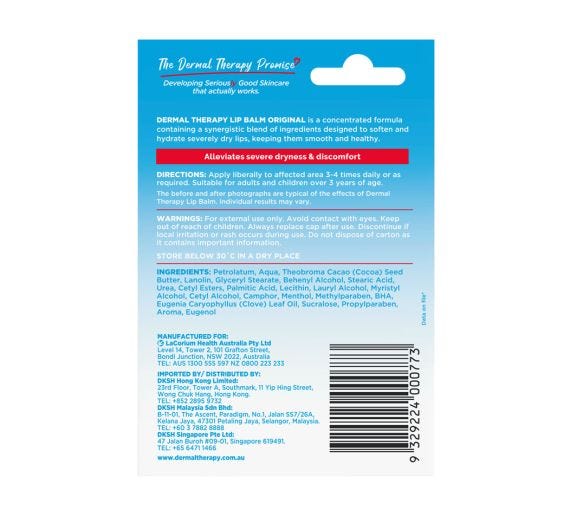 Dermal Therapy Lip Balm 10g
